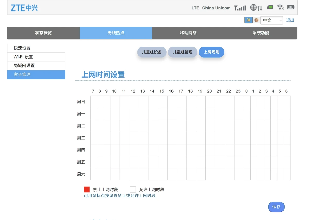 91e42f9e1a8ca0fc1bd8e60d3871bacb.webp