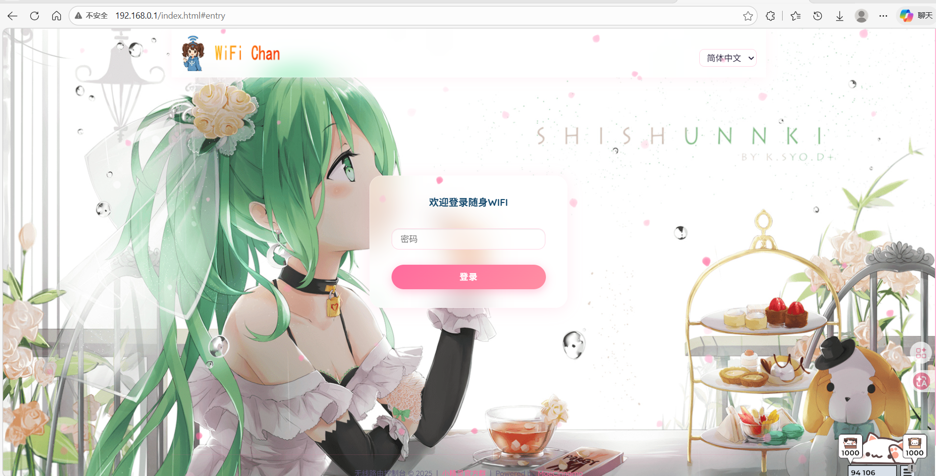 1