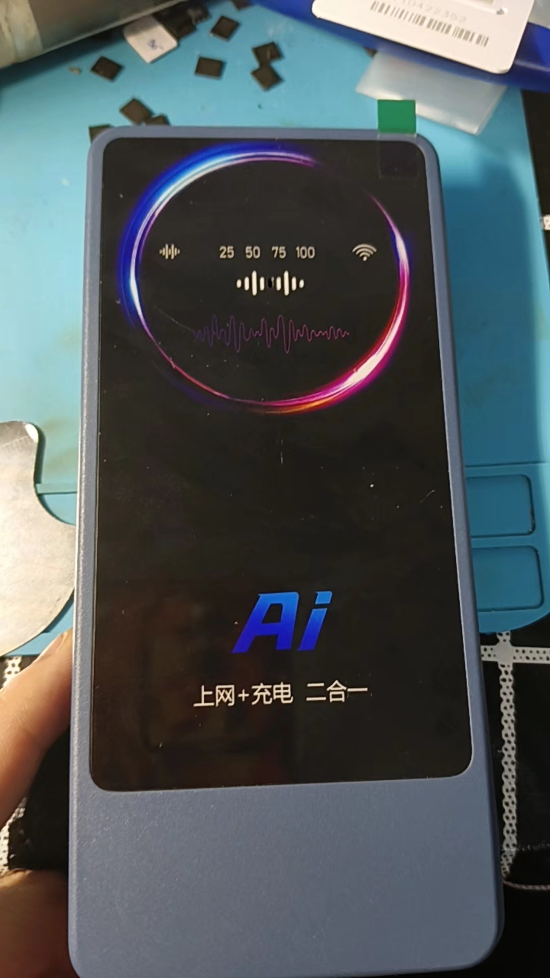 1