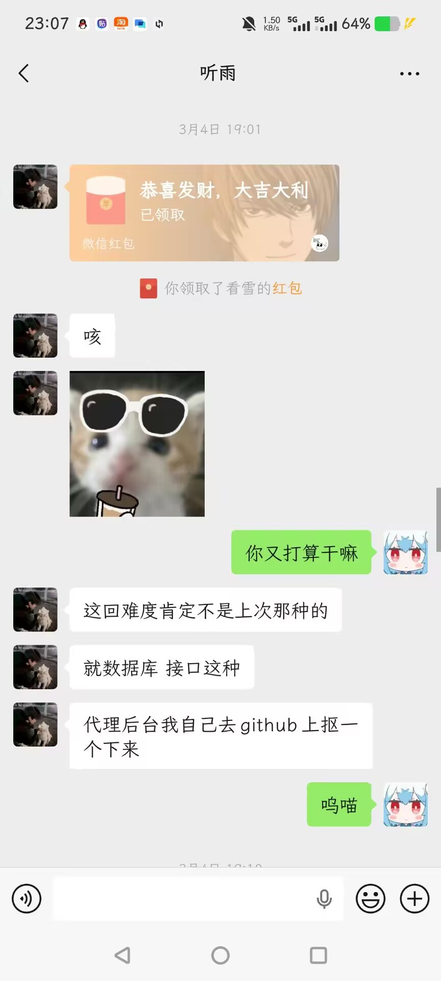 1