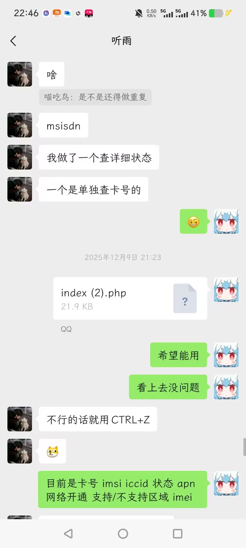 1