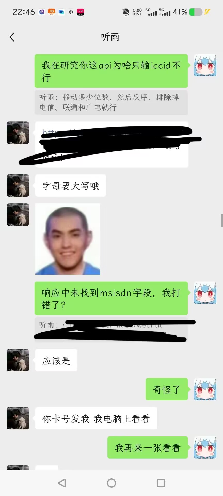 1