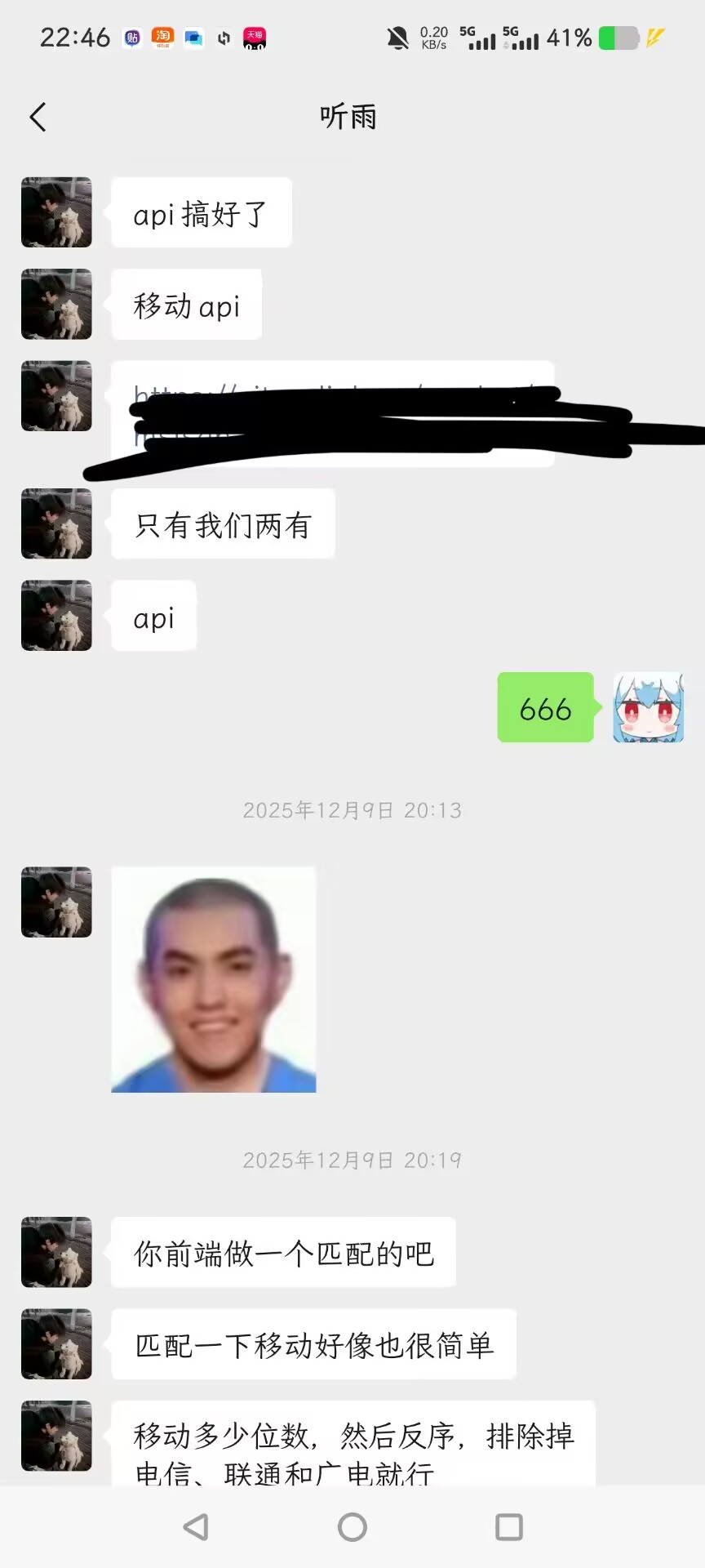 1