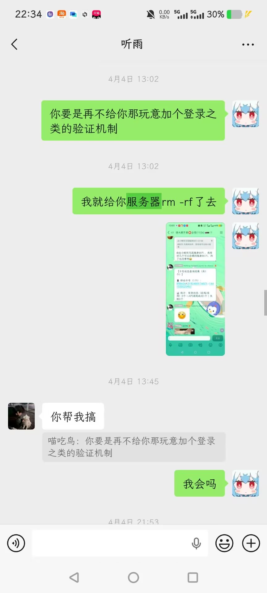 1