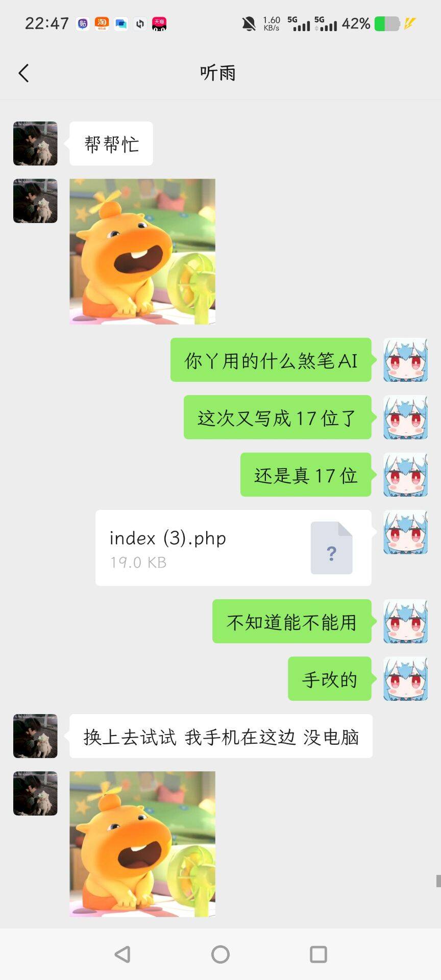 1
